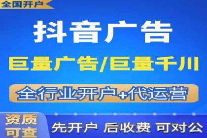 案例分享：竞价推广公司助力企业腾飞