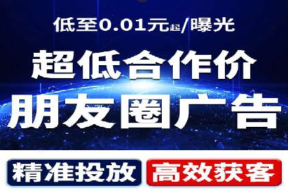 SEM托管公司成功案例：助力企业品牌提升
